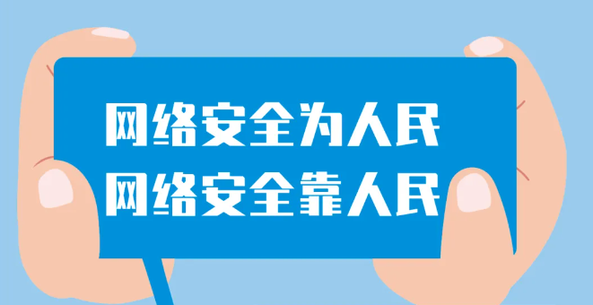 1726707564994.png